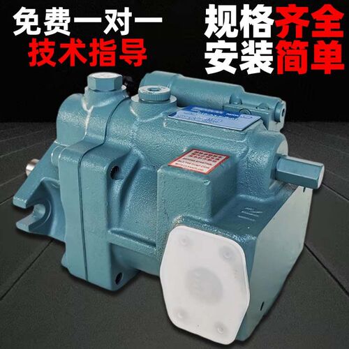 热销旭宏柱塞泵P16-C1-A3/A1/A2/4-F-R-01柱塞泵P08 P22 P36 P46