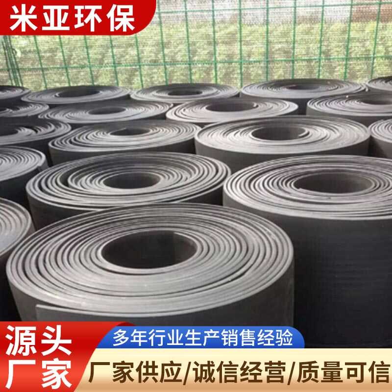 热销抛丸机配件耐磨皮优质橡胶门皮条通过式门帘密封皮打砂喷砂耐图片