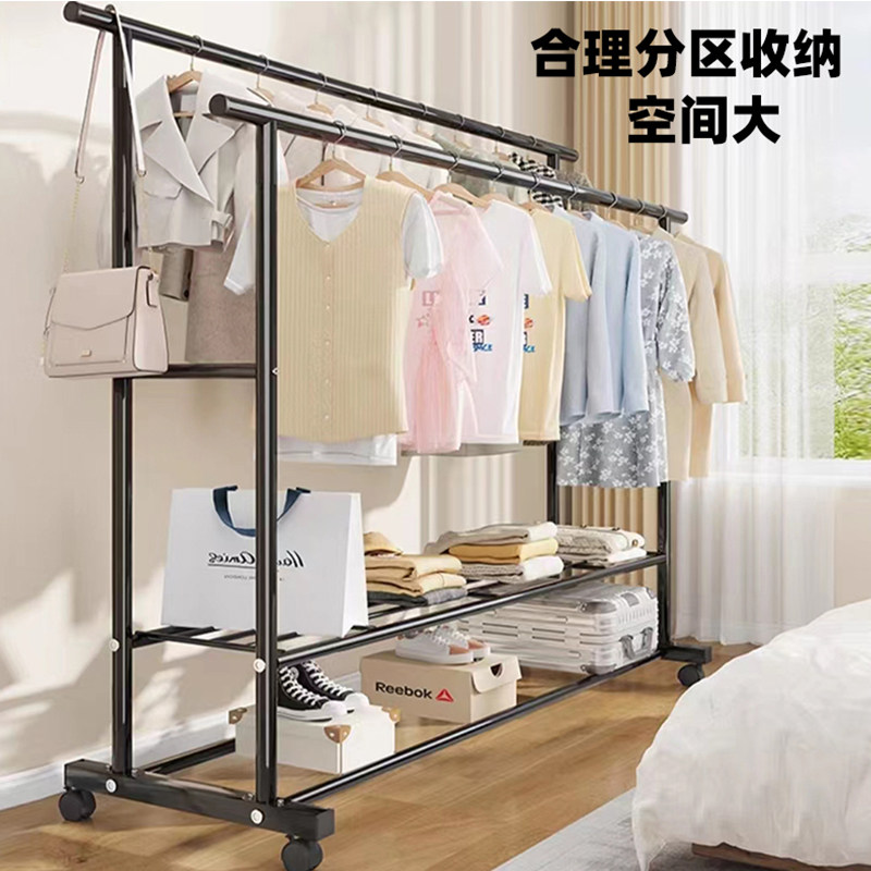 热销衣架落地挂衣家用卧室挂杆晒衣支撑伸缩杠衣柜收纳加粗加厚带