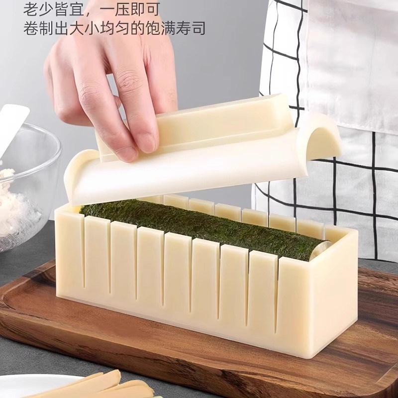 热销做寿司模具工具全套寿司制作神器套装海苔紫菜包饭磨具饭团材