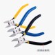 热销水口钳斜口剪钳电工专用剪线偏口钳子斜嘴口水工业级超硬剪刀