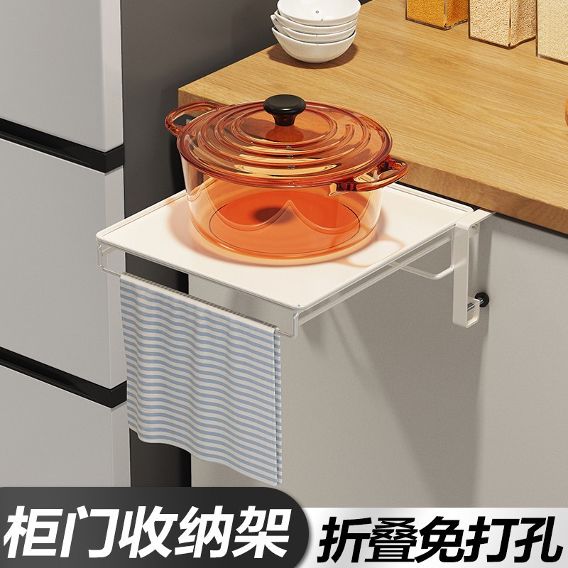 热销厨房置物架可折叠支架橱柜台面延伸板柜门挂架多功能悬挂延长