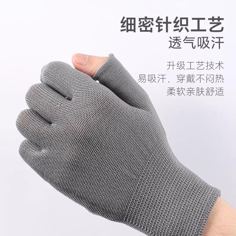 热销采茶手套耐磨工作快递打包男女干农活劳保搬货露指摘茶叶专用
