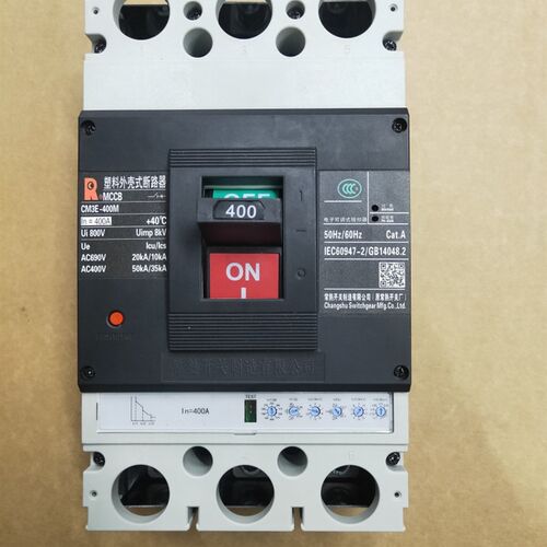 热销常熟CM3E系列电子式开关塑壳断路器 真空漏电保护3P4P厂家直