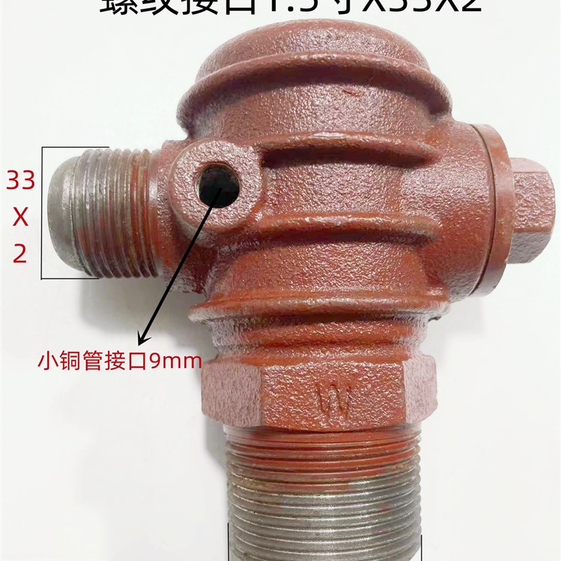 热销单向阀止回阀复盛空压机逆止阀 气缸 连杆 曲轴各种配件规格