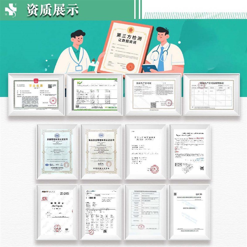 热销黑加仑粉果蔬粉速溶果汁粉固体饮料原料水溶性黑加仑提取物