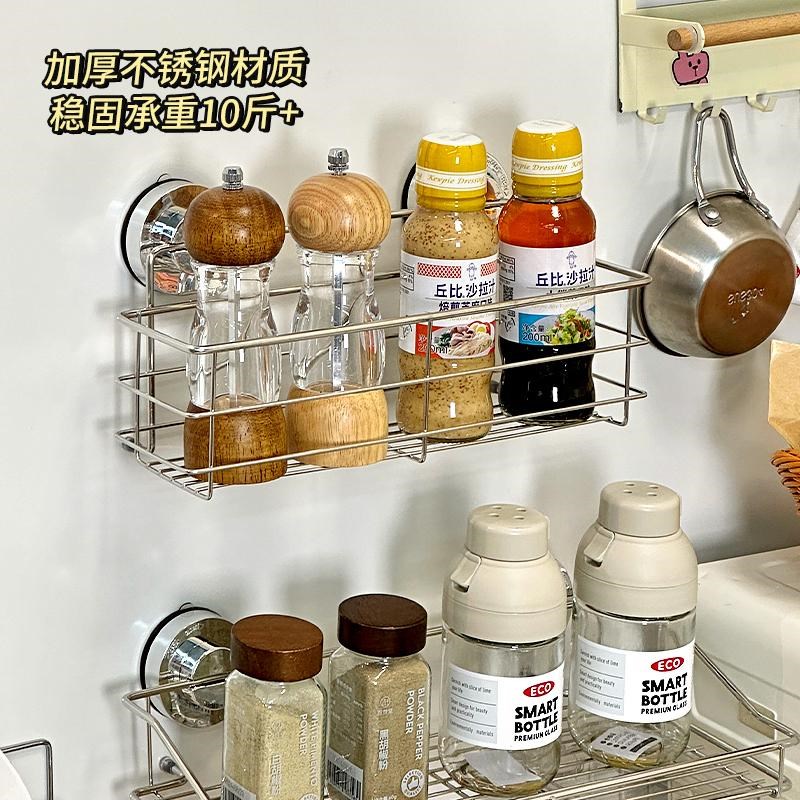 热销不锈钢挂壁调料架子吸盘式上墙转角三角盐调味罐收纳盒厨房置