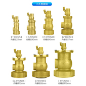 热销不锈钢浮球阀水位控制阀水箱水塔全自动控制器进水阀开关4分6