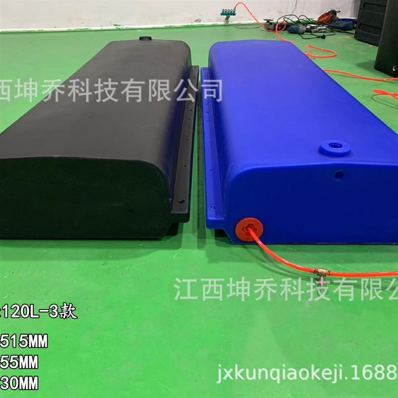 热销滚塑定制上汽大通依维柯底盘净水箱开模加工自行式房车水箱开