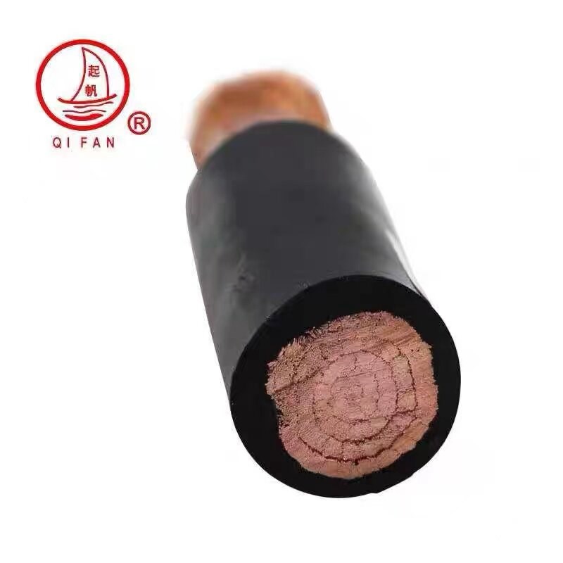 热销起帆橡皮线 YC 1/2/3/4/5*10/16/25/185平方橡皮软线耐磨软电