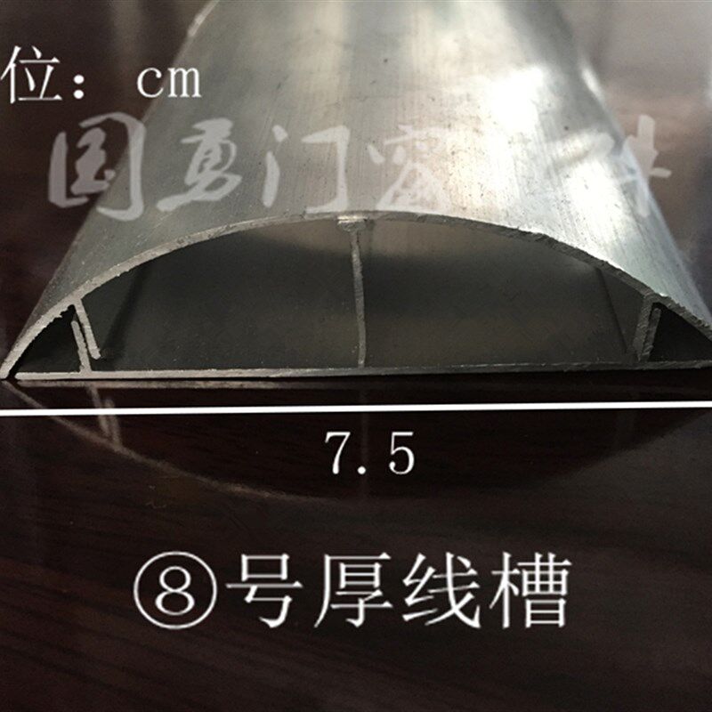 热销加厚铝合金方型线槽 大盖明装线槽穿线槽布线线槽金属铝型材