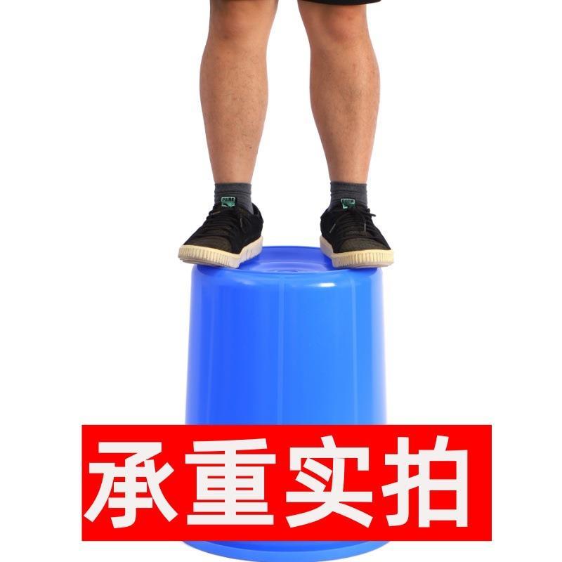 热销欧维加厚塑料水桶 家用储水储物收纳塑胶水桶 圆形带盖铁柄塑