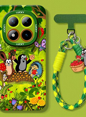 适用于红米note15手机壳新款女Note15pro高级绿色redmi note15pro+可爱鼹鼠15proplus全包防摔硅胶外壳带挂绳