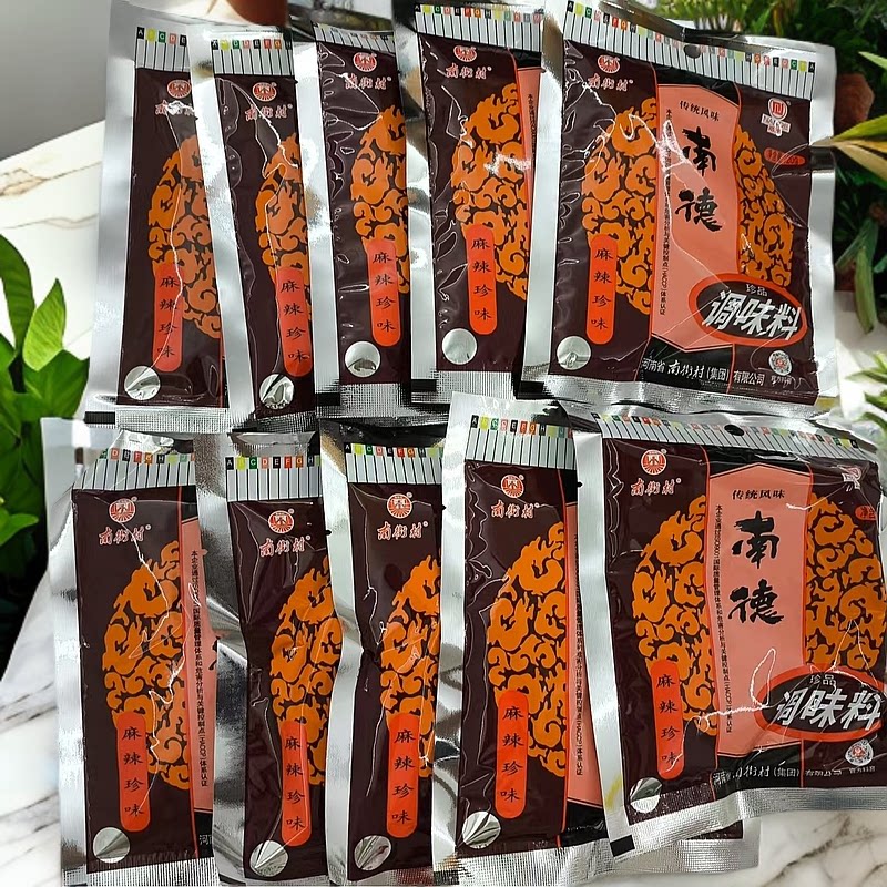新日期南德珍品麻辣鲜120g10袋5/4袋炒菜烧烤凉拌炒菜调料调味料