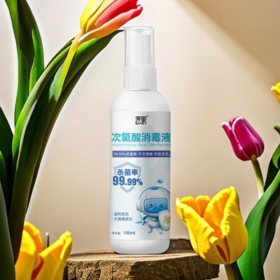 次氯酸消毒液喷雾小瓶室内环境