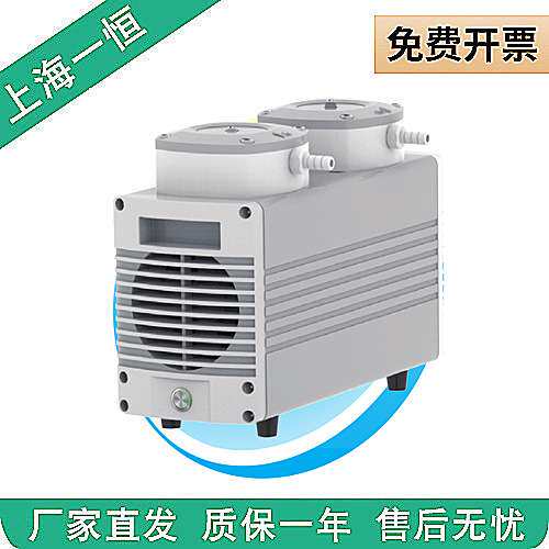 上海一恒 VB-20/40/65/130/20F/40F/65F 耐腐蚀隔膜泵