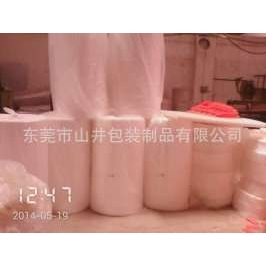 珍珠棉袋子深圳珍珠棉东莞珍珠棉厚街镇气泡膜袋