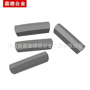 一字型十字型地质矿山钎片钎头硬质合金刀头k115k036k040