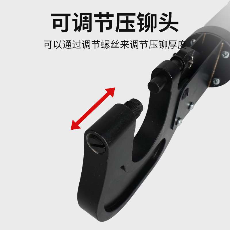 气动压铆机航空压铆钉平压钳YC504前哨宇航C型弓臂航空手持压铆钳