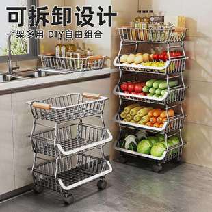 厨房蔬菜收纳架放水果蔬菜篮子落地多层小推车置物架客厅架子家用