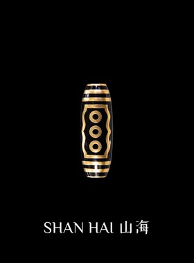 S925银手工珐琅珠吊坠