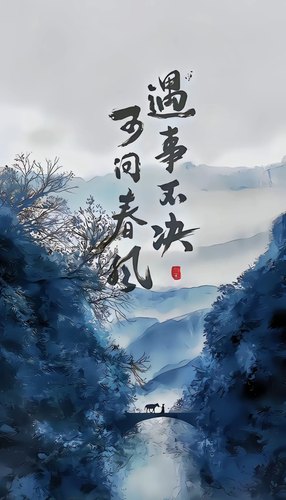 96田涯   广告设计，分享值得，未来以来   【最上面五个为正品】