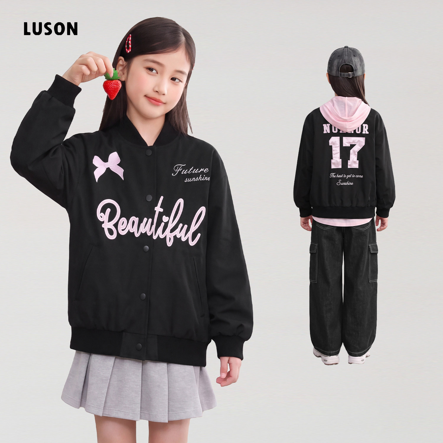 LUSON女童三防立领棒球夹克图片