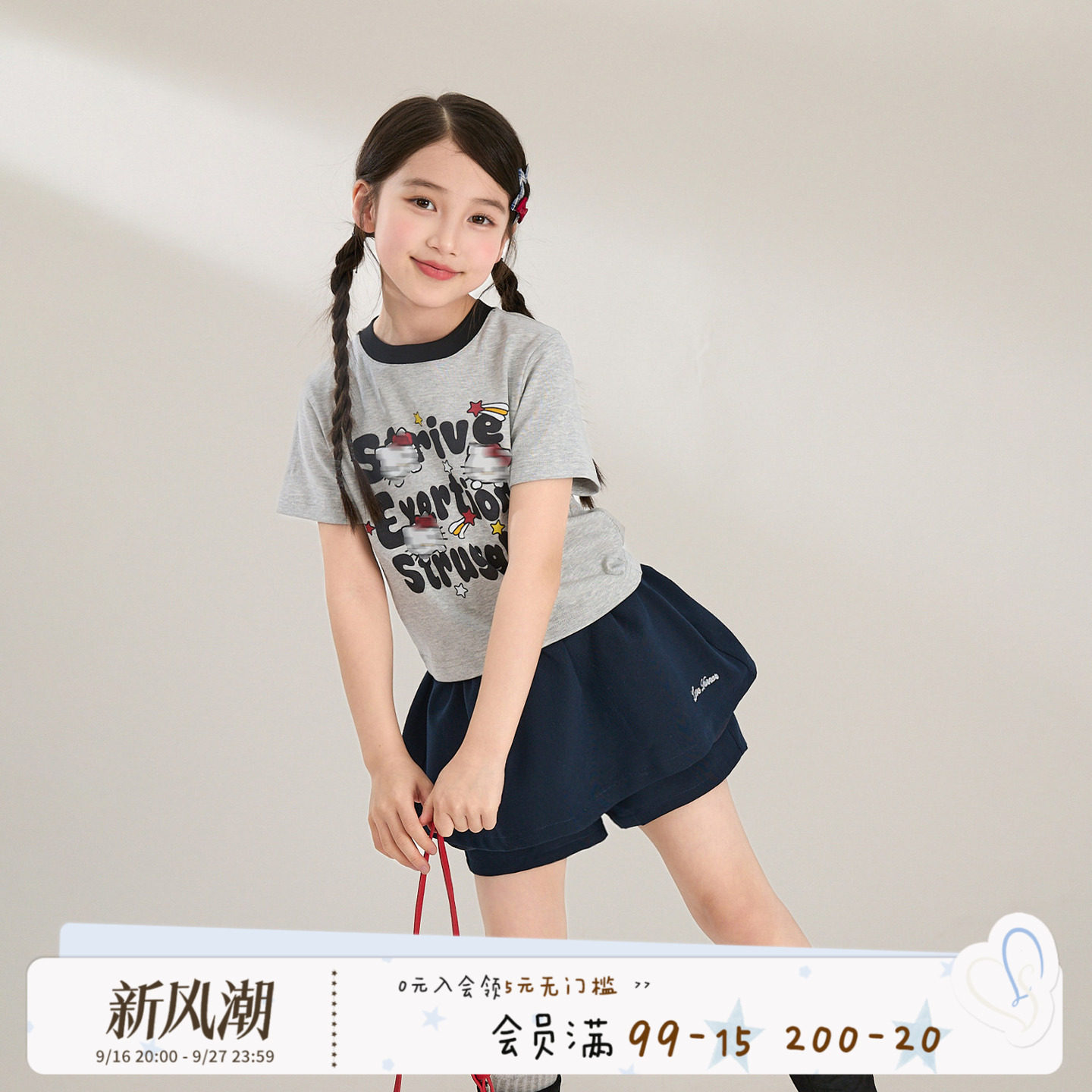 【直播】LUSON童装女童短袖t恤夏季亲肤透气儿童好看上衣中大童										