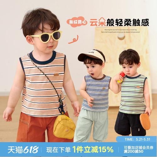 男宝宝条纹背心圆领夏季复古