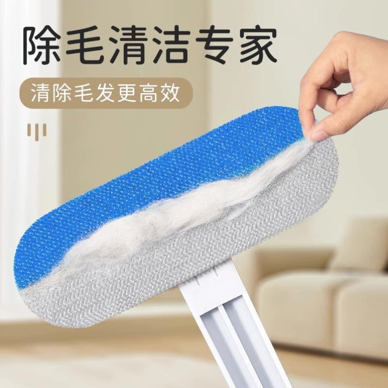 t清洁刷床毛刷清理毛多功能除神器粘毛毛刮狗家用地毯猫器宠物毛