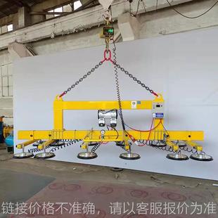 小型板材吸吊设备电动激光切割上料机车床原材料搬运真空钢板吸盘
