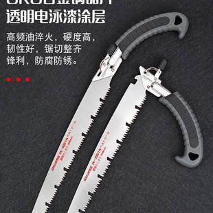 京选木工锯伐木手工锯子园林艺果树修枝木头据家用快卸腰锯手板锯