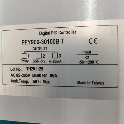 TAIE台仪温控PFY900 PFY900-30100B PFY900-10100B PFY900-20100B