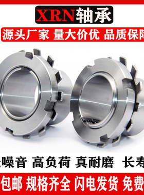 轴承紧定衬套H2305 H2306 H2307 H2308 H2309 H2310H2311H2312