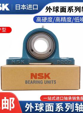日本NSK外球面带座轴承UCP209 P210 P211 P212 P213 P214 P215
