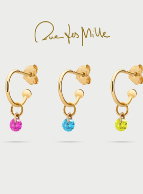 戚砚笛同款 RuedesMille意大利原创设计彩色锆石高级感耳环女