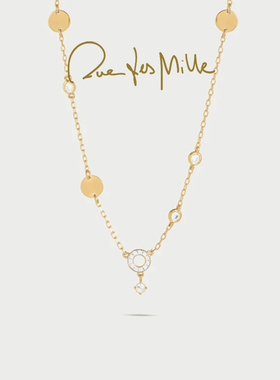 RuedesMille 意大利原创满天星钻点轻奢高级感项链女GRZ020M4AU