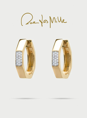 RuedesMille 意大利原创八边形镶钻耳圈轻奢高级感耳环ORZ020M6AU