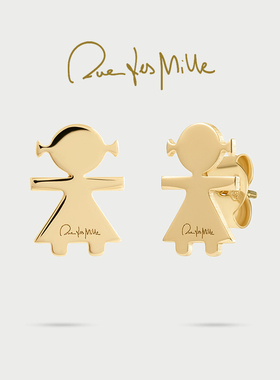 【纪念礼物】RuedesMille 意大利原创可爱立体男孩女孩耳钉耳环
