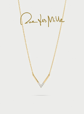 RuedesMille 小众轻奢V字母项链女简约百搭锁骨链礼物GRZ020M2AU