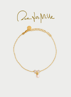 RuedesMille 意大利原创蝴蝶结珍珠手链女轻奢礼物BRZ011FIOAU