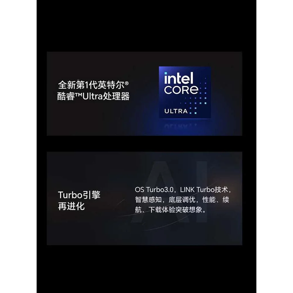 荣耀MagicBook Pr16o A I轻薄游戏高能笔记本 电竞显卡 3K高新品