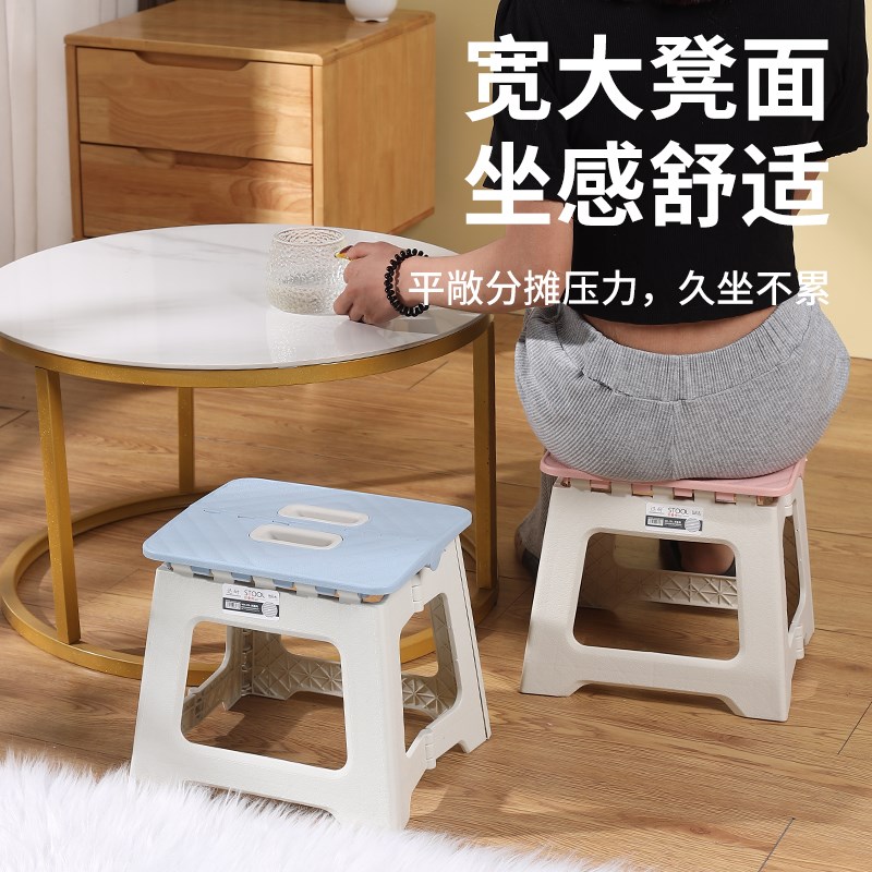 小凳子家用矮凳塑料便携折叠凳沙发客厅简易凳儿童浴室防滑小新品