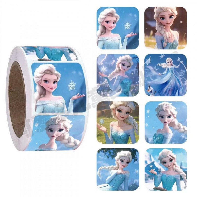 艾莎公主儿童奖励贴纸