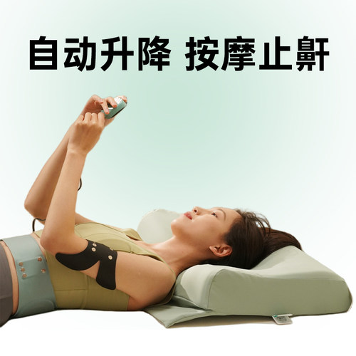 自动升降调节高度音乐助睡眠监测辅助止鼾