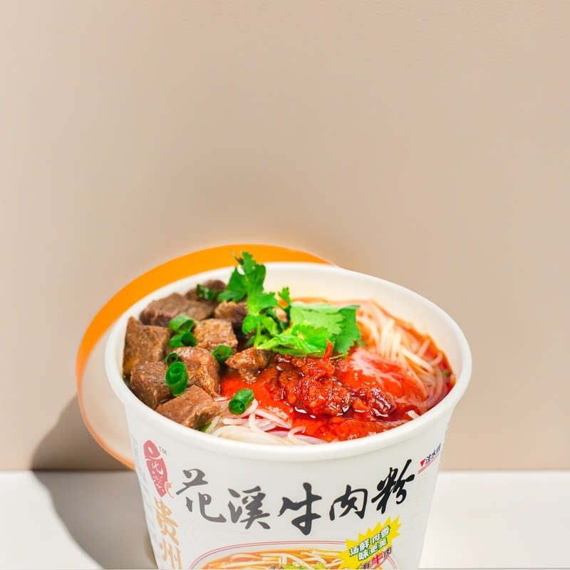 贵州国营花溪牛肉粉桶装杯装酸汤味方便米粉125克速食贵阳特产