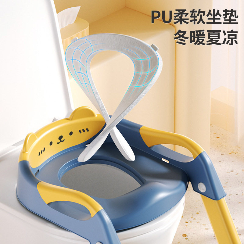 儿童马桶坐便器男女宝宝