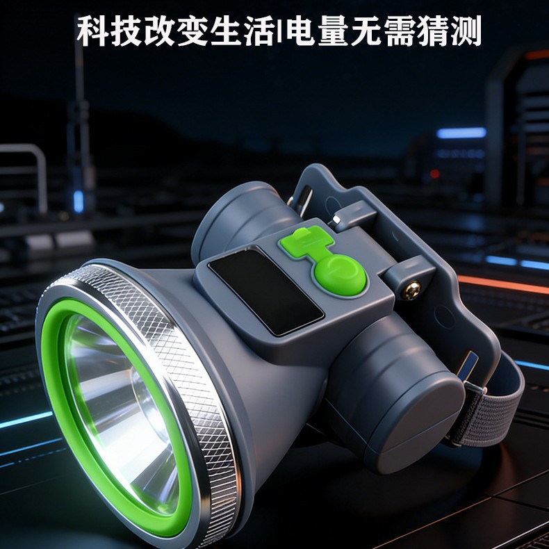 数码显示LED强光超亮头戴