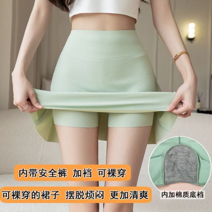 游泳衣分体泳裙下半身裙子泳裤女平角裙式运动泳衣泡温泉玩水泳装