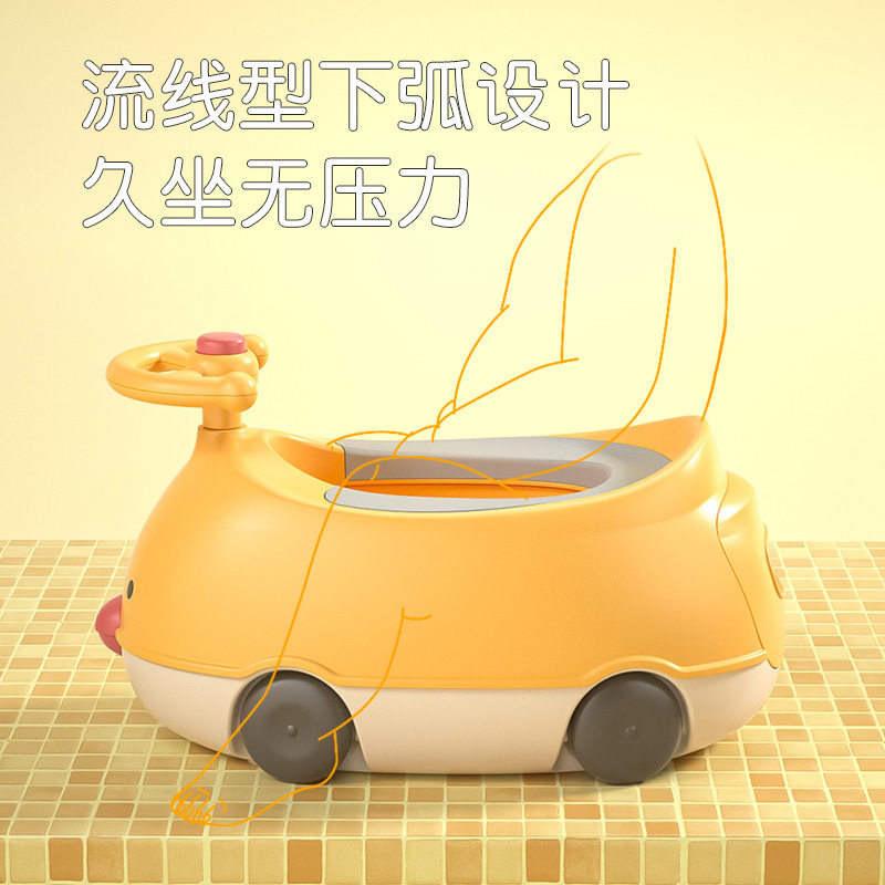 儿童马桶宝宝如厕训练坐